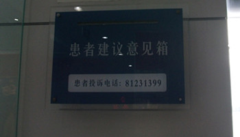 3.15